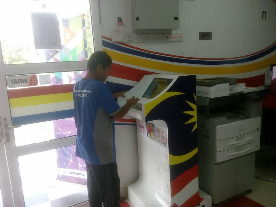 43725884 1876192755791064 5024032007311589376 n