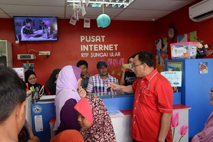 FB_IMG_1547777033549