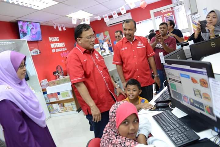 FB_IMG_1547777041763