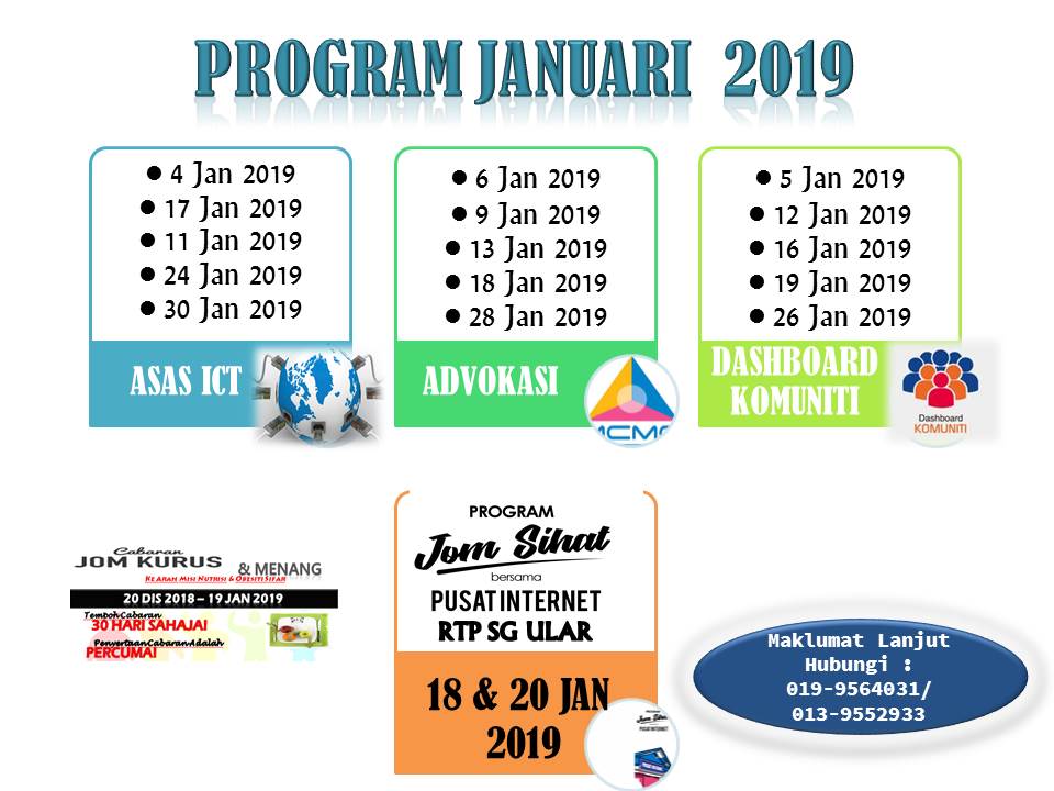 prog jan 2019