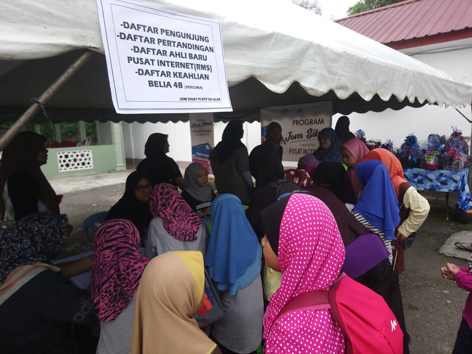 51466888 2037157506361254 6991050187619696640 n