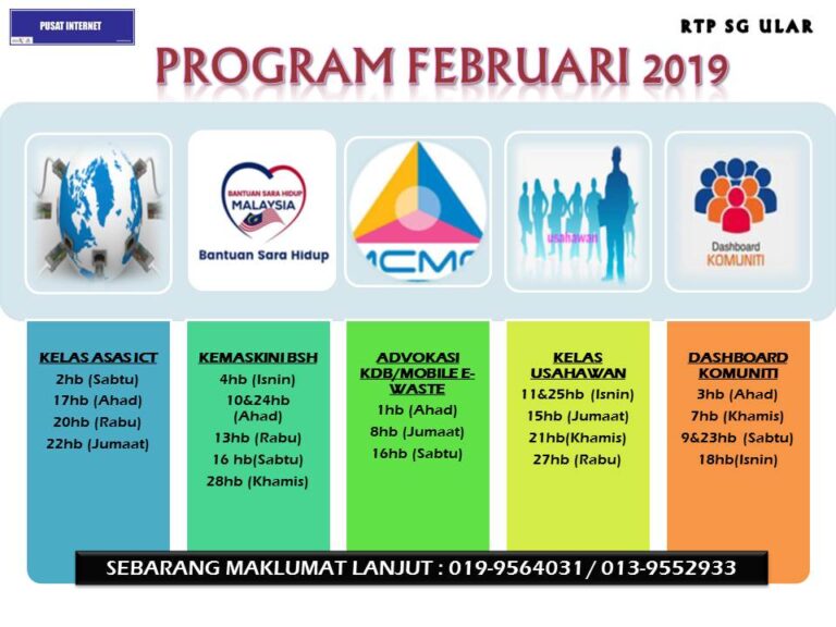 feb prog